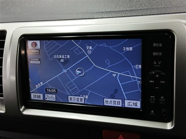 ハイエースバン ロングスーパーGL 4WD 衝突被害軽減システム ディーゼル メモリーナビ バックカメラ フルセグ アルミホイール ETC 盗難防止装置 キーレス 横滑り防止機能(7枚目)