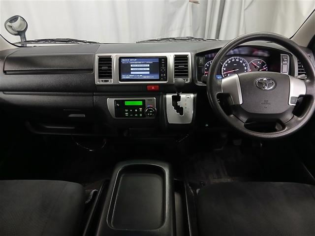 ハイエースバン ロングスーパーGL 4WD 衝突被害軽減システム ディーゼル メモリーナビ バックカメラ フルセグ アルミホイール ETC 盗難防止装置 キーレス 横滑り防止機能(9枚目)