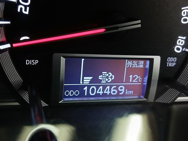 ハイエースバン ロングスーパーGL 4WD 衝突被害軽減システム ディーゼル メモリーナビ バックカメラ フルセグ アルミホイール ETC 盗難防止装置 キーレス 横滑り防止機能(12枚目)