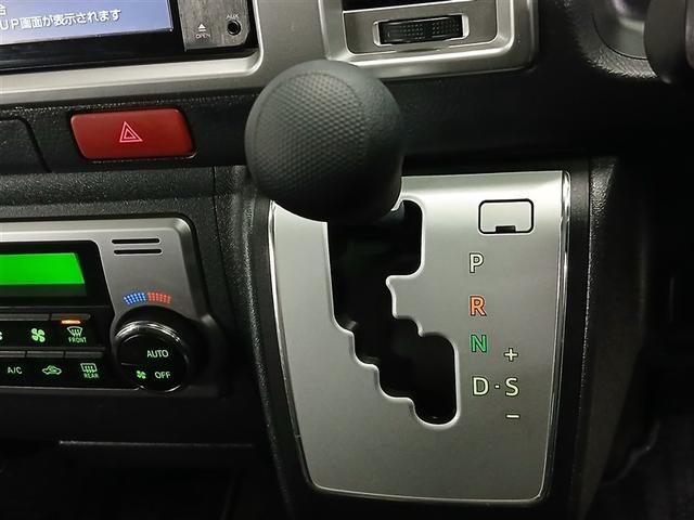 ハイエースバン ロングスーパーGL 4WD 衝突被害軽減システム ディーゼル メモリーナビ バックカメラ フルセグ アルミホイール ETC 盗難防止装置 キーレス 横滑り防止機能(13枚目)