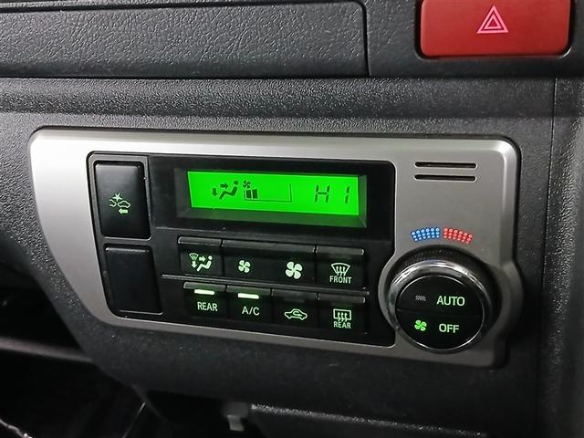 ハイエースバン ロングスーパーGL 4WD 衝突被害軽減システム ディーゼル メモリーナビ バックカメラ フルセグ アルミホイール ETC 盗難防止装置 キーレス 横滑り防止機能(14枚目)