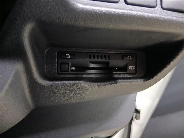 ハイエースバン ロングスーパーGL 4WD 衝突被害軽減システム ディーゼル メモリーナビ バックカメラ フルセグ アルミホイール ETC 盗難防止装置 キーレス 横滑り防止機能(22枚目)