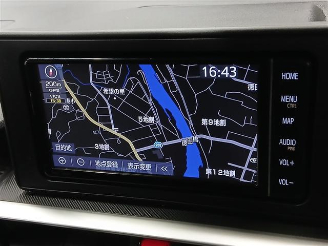 ライズ Z 4WD 寒冷地 衝突被害軽減システム メモリーナビ バックカメラ フルセグ LEDヘッドランプ アルミホイール スマートキー オートクルーズコントロール アイドリングストップ ETC 盗難防止装置(7枚目)