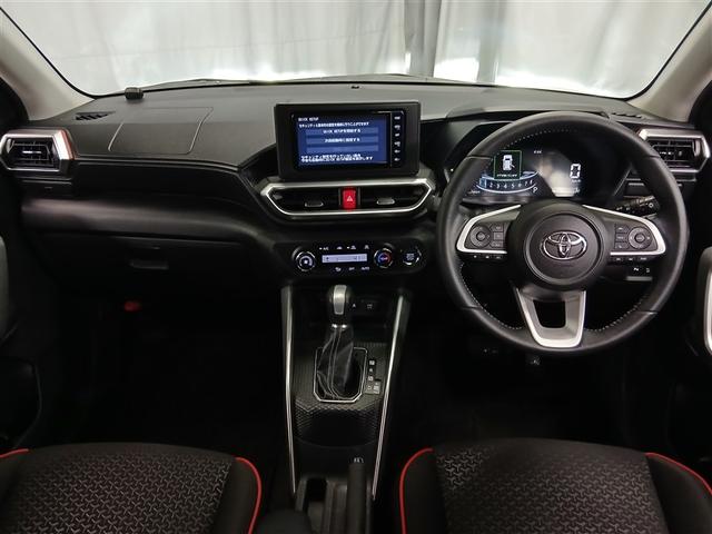 ライズ Z 4WD 寒冷地 衝突被害軽減システム メモリーナビ バックカメラ フルセグ LEDヘッドランプ アルミホイール スマートキー オートクルーズコントロール アイドリングストップ ETC 盗難防止装置(9枚目)