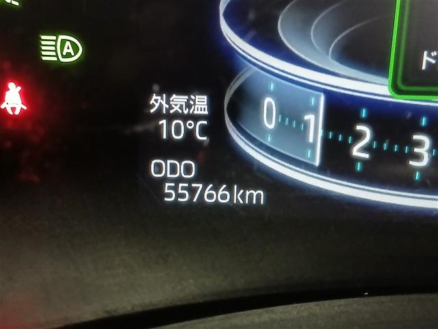 ライズ Z 4WD 寒冷地 衝突被害軽減システム メモリーナビ バックカメラ フルセグ LEDヘッドランプ アルミホイール スマートキー オートクルーズコントロール アイドリングストップ ETC 盗難防止装置(12枚目)