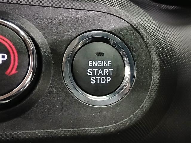 ライズ Z 4WD 寒冷地 衝突被害軽減システム メモリーナビ バックカメラ フルセグ LEDヘッドランプ アルミホイール スマートキー オートクルーズコントロール アイドリングストップ ETC 盗難防止装置(14枚目)