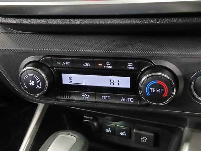 ライズ Z 4WD 寒冷地 衝突被害軽減システム メモリーナビ バックカメラ フルセグ LEDヘッドランプ アルミホイール スマートキー オートクルーズコントロール アイドリングストップ ETC 盗難防止装置(15枚目)