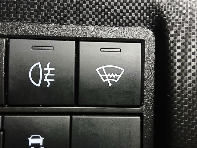 ライズ Z 4WD 寒冷地 衝突被害軽減システム メモリーナビ バックカメラ フルセグ LEDヘッドランプ アルミホイール スマートキー オートクルーズコントロール アイドリングストップ ETC 盗難防止装置(20枚目)