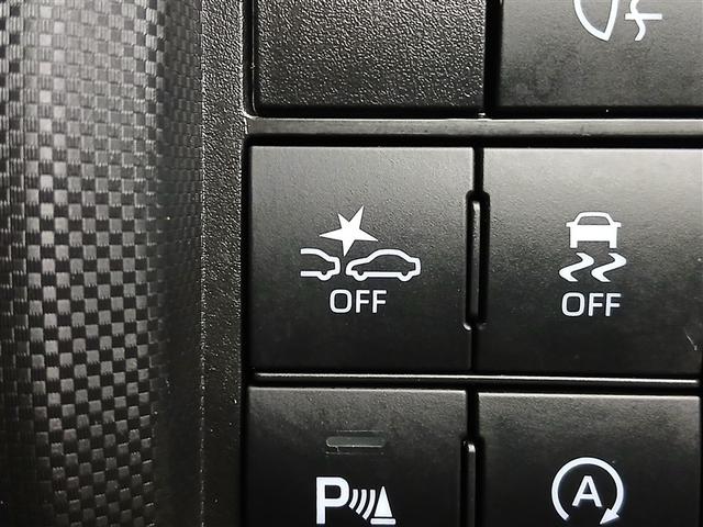 ライズ Ｚ　４ＷＤ　寒冷地　衝突被害軽減システム　メモリーナビ　バックカメラ　フルセグ　ＬＥＤヘッドランプ　アルミホイール　スマートキー　オートクルーズコントロール　アイドリングストップ　ＥＴＣ　盗難防止装置（21枚目）