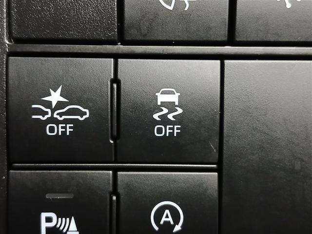 ライズ Z 4WD 寒冷地 衝突被害軽減システム メモリーナビ バックカメラ フルセグ LEDヘッドランプ アルミホイール スマートキー オートクルーズコントロール アイドリングストップ ETC 盗難防止装置(22枚目)