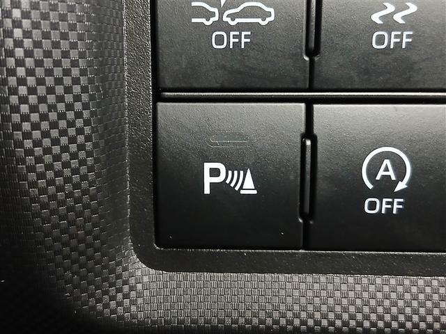 ライズ Z 4WD 寒冷地 衝突被害軽減システム メモリーナビ バックカメラ フルセグ LEDヘッドランプ アルミホイール スマートキー オートクルーズコントロール アイドリングストップ ETC 盗難防止装置(24枚目)