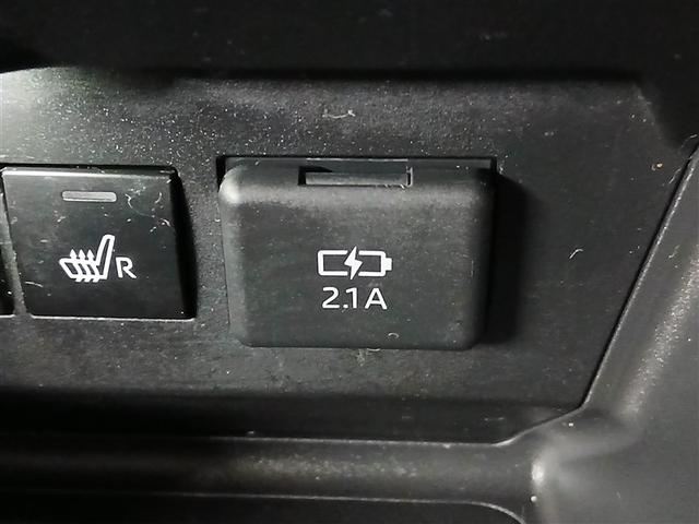 ライズ Z 4WD 寒冷地 衝突被害軽減システム メモリーナビ バックカメラ フルセグ LEDヘッドランプ アルミホイール スマートキー オートクルーズコントロール アイドリングストップ ETC 盗難防止装置(26枚目)