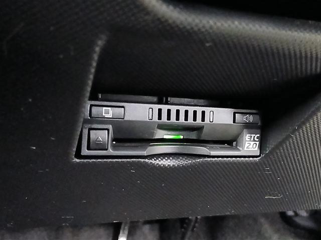 ライズ Z 4WD 寒冷地 衝突被害軽減システム メモリーナビ バックカメラ フルセグ LEDヘッドランプ アルミホイール スマートキー オートクルーズコントロール アイドリングストップ ETC 盗難防止装置(27枚目)