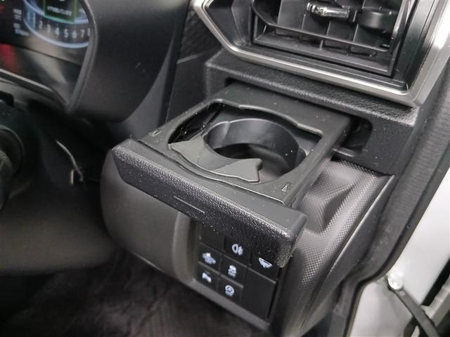 ライズ Z 4WD 寒冷地 衝突被害軽減システム メモリーナビ バックカメラ フルセグ LEDヘッドランプ アルミホイール スマートキー オートクルーズコントロール アイドリングストップ ETC 盗難防止装置(28枚目)