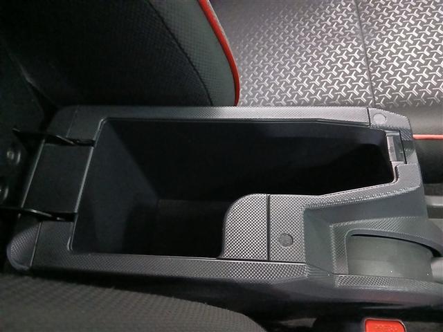 ライズ Ｚ　４ＷＤ　寒冷地　衝突被害軽減システム　メモリーナビ　バックカメラ　フルセグ　ＬＥＤヘッドランプ　アルミホイール　スマートキー　オートクルーズコントロール　アイドリングストップ　ＥＴＣ　盗難防止装置（29枚目）