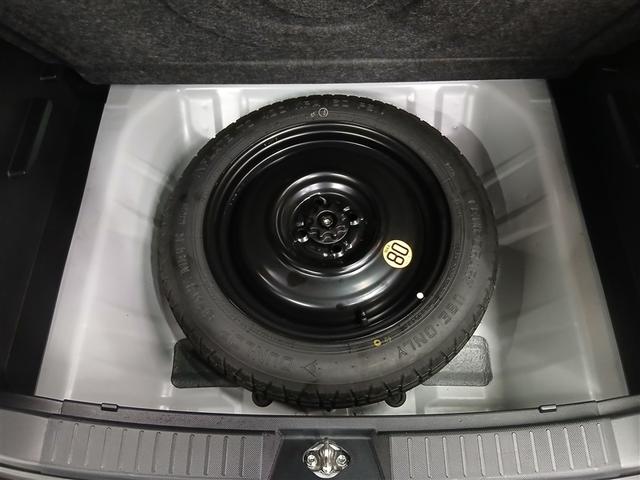 ライズ Ｚ　４ＷＤ　寒冷地　衝突被害軽減システム　メモリーナビ　バックカメラ　フルセグ　ＬＥＤヘッドランプ　アルミホイール　スマートキー　オートクルーズコントロール　アイドリングストップ　ＥＴＣ　盗難防止装置（39枚目）