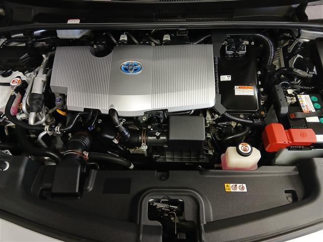 プリウスＰＨＶ Ｓ　衝突被害軽減システム　メモリーナビ　バックカメラ　ＬＥＤヘッドランプ　アルミホイール　スマートキー　オートクルーズコントロール　ＥＴＣ　盗難防止装置　キーレス　横滑り防止機能　ハイブリッド（5枚目）