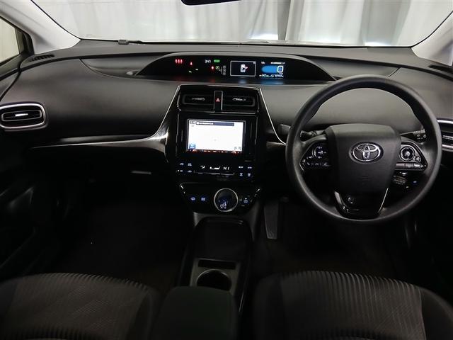 プリウスＰＨＶ Ｓ　衝突被害軽減システム　メモリーナビ　バックカメラ　ＬＥＤヘッドランプ　アルミホイール　スマートキー　オートクルーズコントロール　ＥＴＣ　盗難防止装置　キーレス　横滑り防止機能　ハイブリッド（9枚目）