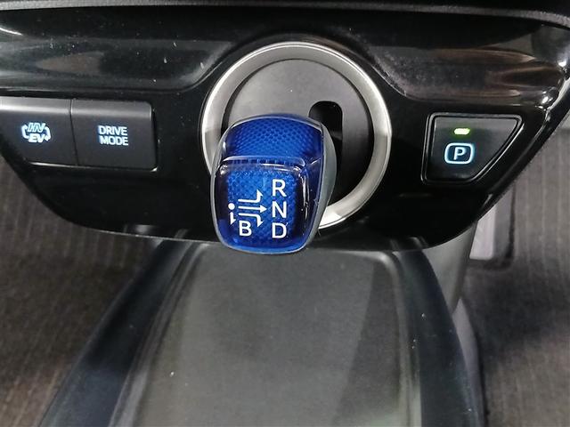 プリウスＰＨＶ Ｓ　衝突被害軽減システム　メモリーナビ　バックカメラ　ＬＥＤヘッドランプ　アルミホイール　スマートキー　オートクルーズコントロール　ＥＴＣ　盗難防止装置　キーレス　横滑り防止機能　ハイブリッド（13枚目）