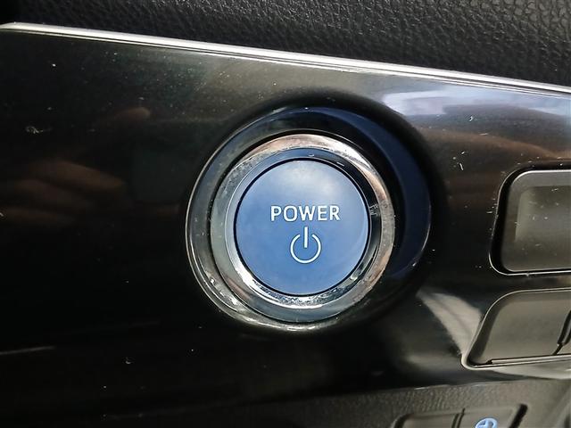 プリウスＰＨＶ Ｓ　衝突被害軽減システム　メモリーナビ　バックカメラ　ＬＥＤヘッドランプ　アルミホイール　スマートキー　オートクルーズコントロール　ＥＴＣ　盗難防止装置　キーレス　横滑り防止機能　ハイブリッド（14枚目）