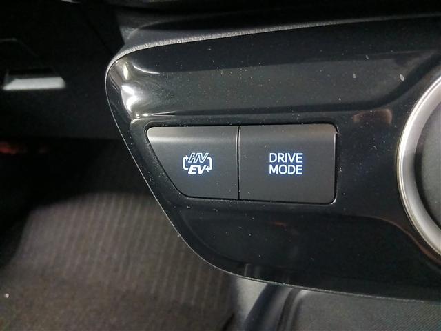 プリウスＰＨＶ Ｓ　衝突被害軽減システム　メモリーナビ　バックカメラ　ＬＥＤヘッドランプ　アルミホイール　スマートキー　オートクルーズコントロール　ＥＴＣ　盗難防止装置　キーレス　横滑り防止機能　ハイブリッド（16枚目）