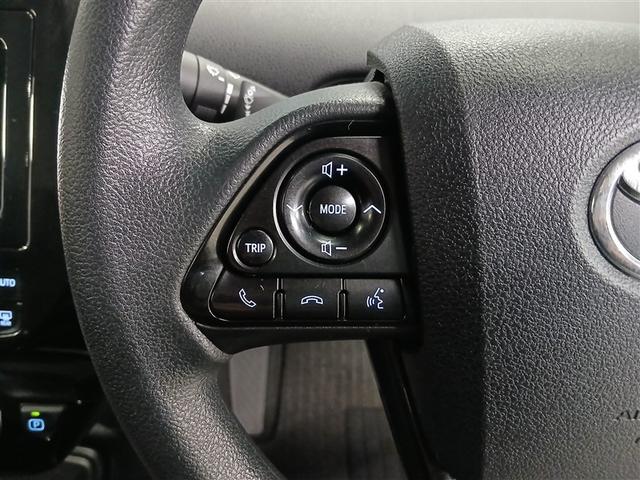 プリウスＰＨＶ Ｓ　衝突被害軽減システム　メモリーナビ　バックカメラ　ＬＥＤヘッドランプ　アルミホイール　スマートキー　オートクルーズコントロール　ＥＴＣ　盗難防止装置　キーレス　横滑り防止機能　ハイブリッド（17枚目）