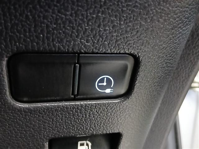 プリウスＰＨＶ Ｓ　衝突被害軽減システム　メモリーナビ　バックカメラ　ＬＥＤヘッドランプ　アルミホイール　スマートキー　オートクルーズコントロール　ＥＴＣ　盗難防止装置　キーレス　横滑り防止機能　ハイブリッド（23枚目）