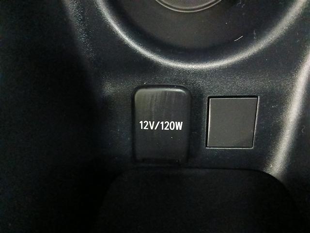 プリウスＰＨＶ Ｓ　衝突被害軽減システム　メモリーナビ　バックカメラ　ＬＥＤヘッドランプ　アルミホイール　スマートキー　オートクルーズコントロール　ＥＴＣ　盗難防止装置　キーレス　横滑り防止機能　ハイブリッド（24枚目）