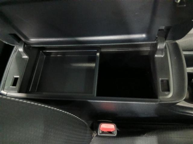 プリウスＰＨＶ Ｓ　衝突被害軽減システム　メモリーナビ　バックカメラ　ＬＥＤヘッドランプ　アルミホイール　スマートキー　オートクルーズコントロール　ＥＴＣ　盗難防止装置　キーレス　横滑り防止機能　ハイブリッド（27枚目）