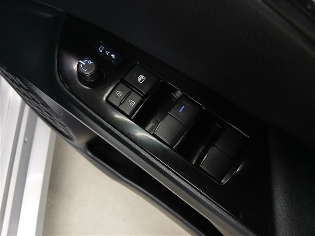 プリウスＰＨＶ Ｓ　衝突被害軽減システム　メモリーナビ　バックカメラ　ＬＥＤヘッドランプ　アルミホイール　スマートキー　オートクルーズコントロール　ＥＴＣ　盗難防止装置　キーレス　横滑り防止機能　ハイブリッド（29枚目）