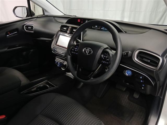 プリウスＰＨＶ Ｓ　衝突被害軽減システム　メモリーナビ　バックカメラ　ＬＥＤヘッドランプ　アルミホイール　スマートキー　オートクルーズコントロール　ＥＴＣ　盗難防止装置　キーレス　横滑り防止機能　ハイブリッド（30枚目）