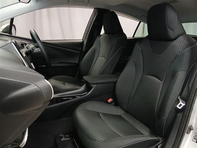 プリウスＰＨＶ Ｓ　衝突被害軽減システム　メモリーナビ　バックカメラ　ＬＥＤヘッドランプ　アルミホイール　スマートキー　オートクルーズコントロール　ＥＴＣ　盗難防止装置　キーレス　横滑り防止機能　ハイブリッド（31枚目）