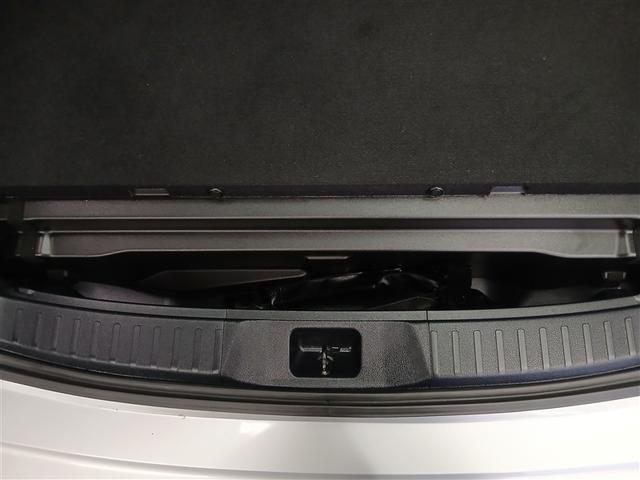 プリウスＰＨＶ Ｓ　衝突被害軽減システム　メモリーナビ　バックカメラ　ＬＥＤヘッドランプ　アルミホイール　スマートキー　オートクルーズコントロール　ＥＴＣ　盗難防止装置　キーレス　横滑り防止機能　ハイブリッド（37枚目）