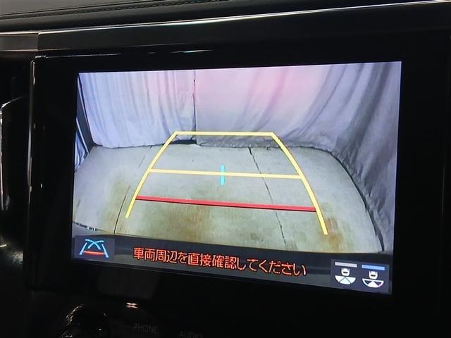 アルファード ２．５Ｓ　Ｃパッケージ　４ＷＤ　寒冷地　衝突被害軽減システム　バックカメラ　両側電動スライド　フルセグ　ＬＥＤヘッドランプ　アルミホイール　後席モニター　スマートキー　オートクルーズコントロール　アイドリングストップ　ＥＴＣ（8枚目）