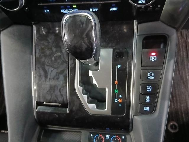 アルファード ２．５Ｓ　Ｃパッケージ　４ＷＤ　寒冷地　衝突被害軽減システム　バックカメラ　両側電動スライド　フルセグ　ＬＥＤヘッドランプ　アルミホイール　後席モニター　スマートキー　オートクルーズコントロール　アイドリングストップ　ＥＴＣ（13枚目）