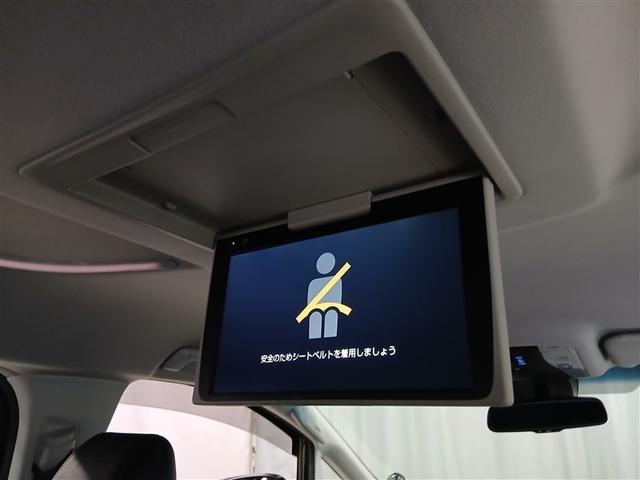 アルファード ２．５Ｓ　Ｃパッケージ　４ＷＤ　寒冷地　衝突被害軽減システム　バックカメラ　両側電動スライド　フルセグ　ＬＥＤヘッドランプ　アルミホイール　後席モニター　スマートキー　オートクルーズコントロール　アイドリングストップ　ＥＴＣ（16枚目）