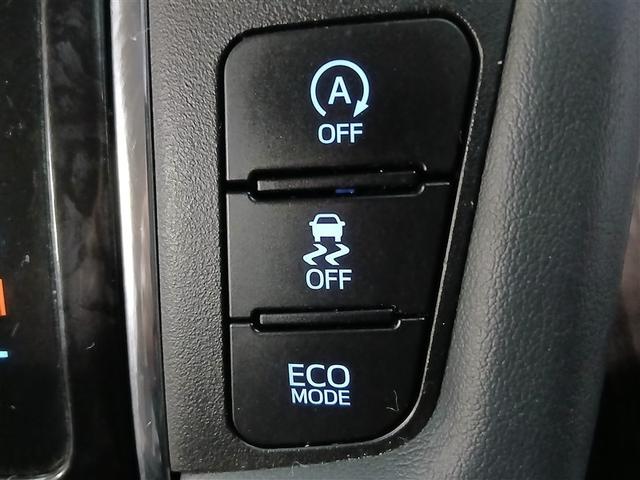アルファード ２．５Ｓ　Ｃパッケージ　４ＷＤ　寒冷地　衝突被害軽減システム　バックカメラ　両側電動スライド　フルセグ　ＬＥＤヘッドランプ　アルミホイール　後席モニター　スマートキー　オートクルーズコントロール　アイドリングストップ　ＥＴＣ（17枚目）