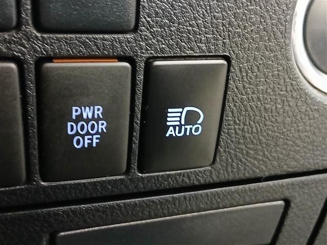 アルファード ２．５Ｓ　Ｃパッケージ　４ＷＤ　寒冷地　衝突被害軽減システム　バックカメラ　両側電動スライド　フルセグ　ＬＥＤヘッドランプ　アルミホイール　後席モニター　スマートキー　オートクルーズコントロール　アイドリングストップ　ＥＴＣ（22枚目）