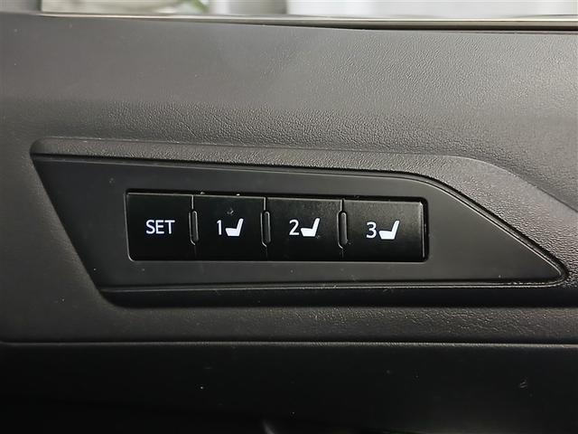 アルファード ２．５Ｓ　Ｃパッケージ　４ＷＤ　寒冷地　衝突被害軽減システム　バックカメラ　両側電動スライド　フルセグ　ＬＥＤヘッドランプ　アルミホイール　後席モニター　スマートキー　オートクルーズコントロール　アイドリングストップ　ＥＴＣ（27枚目）