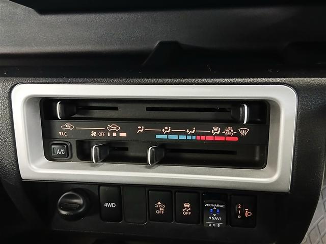 ハイゼットトラック ジャンボSAIIIt 4WD 衝突被害軽減システム バックカメラ LEDヘッドランプ アルミホイール ETC キーレス 横滑り防止機能(14枚目)