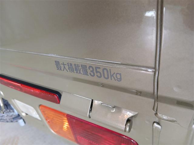 ハイゼットトラック ジャンボSAIIIt 4WD 衝突被害軽減システム バックカメラ LEDヘッドランプ アルミホイール ETC キーレス 横滑り防止機能(39枚目)