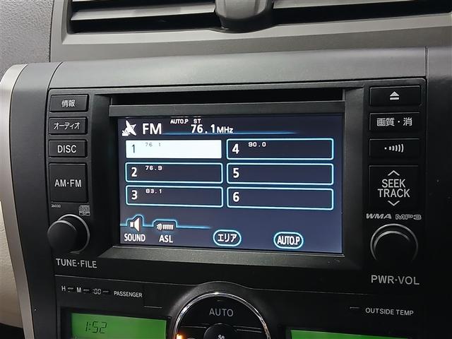 プレミオ 1.8X Lパッケージ 4WD バックカメラ スマートキー 盗難防止装置 キーレス 横滑り防止機能 ワンオーナー(7枚目)