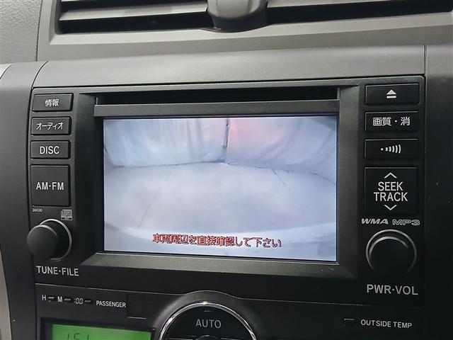 プレミオ 1.8X Lパッケージ 4WD バックカメラ スマートキー 盗難防止装置 キーレス 横滑り防止機能 ワンオーナー(8枚目)