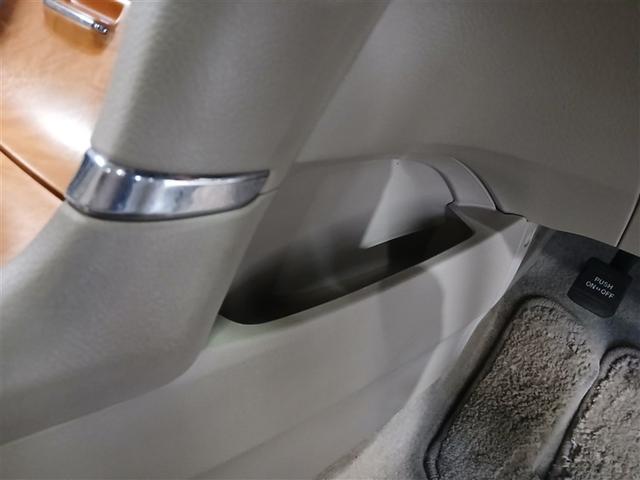 プレミオ 1.8X Lパッケージ 4WD バックカメラ スマートキー 盗難防止装置 キーレス 横滑り防止機能 ワンオーナー(20枚目)