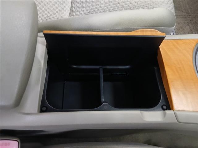 プレミオ 1.8X Lパッケージ 4WD バックカメラ スマートキー 盗難防止装置 キーレス 横滑り防止機能 ワンオーナー(21枚目)