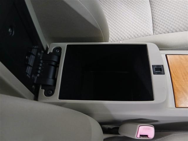 プレミオ 1.8X Lパッケージ 4WD バックカメラ スマートキー 盗難防止装置 キーレス 横滑り防止機能 ワンオーナー(22枚目)