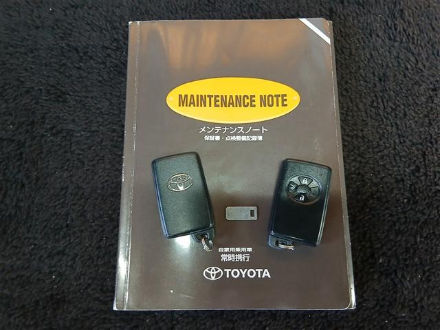 プレミオ 1.8X Lパッケージ 4WD バックカメラ スマートキー 盗難防止装置 キーレス 横滑り防止機能 ワンオーナー(34枚目)