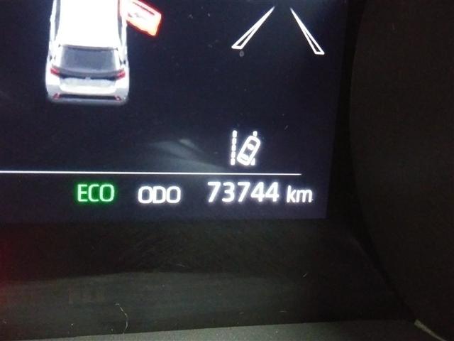 ヤリス ハイブリッドG 4WD 衝突被害軽減システム メモリーナビ バックカメラ スマートキー オートクルーズコントロール ETC 盗難防止装置 キーレス 横滑り防止機能 ハイブリッド(12枚目)