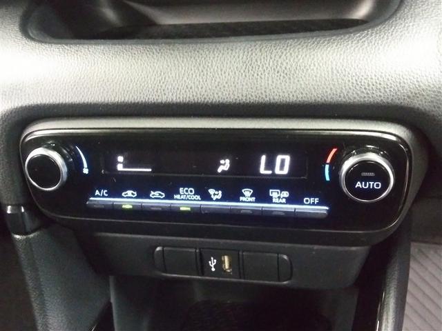 ヤリス ハイブリッドG 4WD 衝突被害軽減システム メモリーナビ バックカメラ スマートキー オートクルーズコントロール ETC 盗難防止装置 キーレス 横滑り防止機能 ハイブリッド(15枚目)