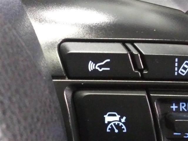 ヤリス ハイブリッドG 4WD 衝突被害軽減システム メモリーナビ バックカメラ スマートキー オートクルーズコントロール ETC 盗難防止装置 キーレス 横滑り防止機能 ハイブリッド(19枚目)